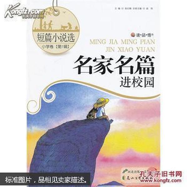 原子弹爆炸后“一百年不能住人”,为何广岛和长崎的居民从未搬走