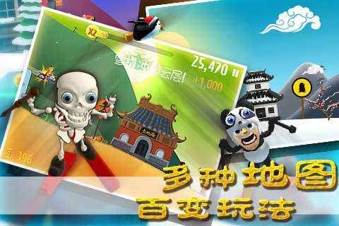 小矮怪挖金矿