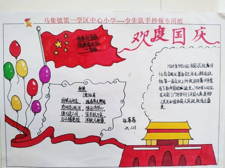 不服输!全红婵被记者问与陈芋汐身高差,踮脚卖萌:我还没站直呢