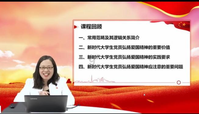 魔法禁书目录