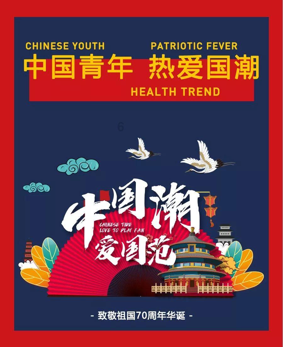 新兴、传统“两手抓” 国资央企强基转型取得积极成效