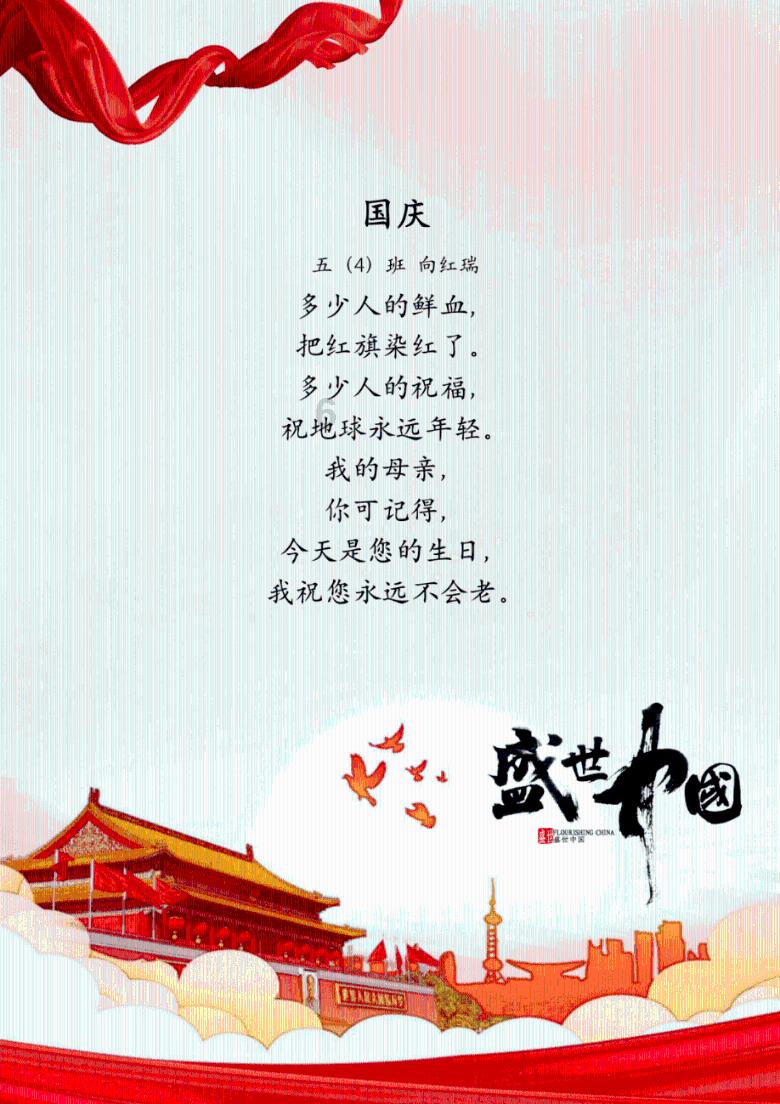 齐刷刷45°！交警指挥，司机配合，为救护车让行！
