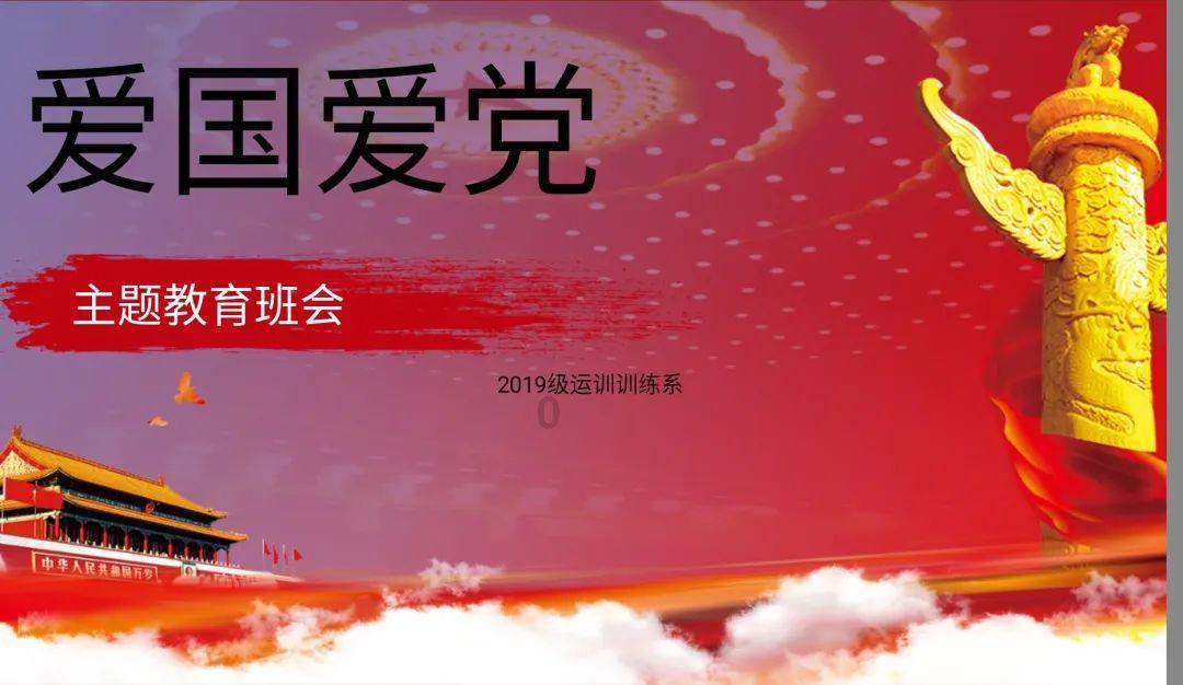 我应该抛弃家庭条件不好的对象去相亲吗?游戏画面