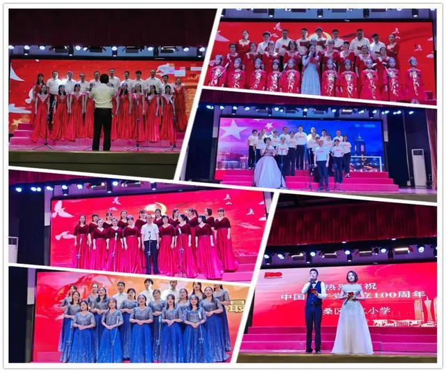 美图秀秀下载2023最新版