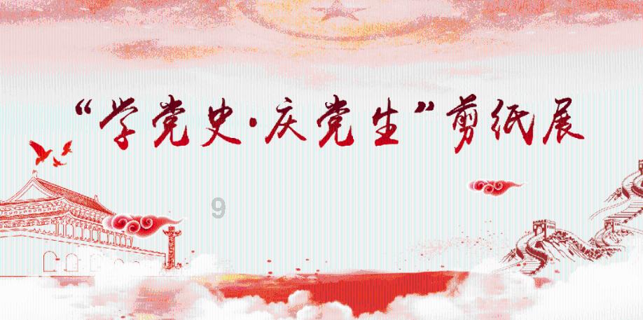 你见过站在海边的婚车吗？万平口“只有爱”观光车来了！