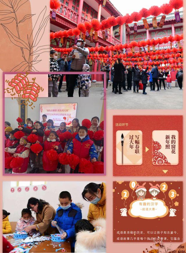 徐刚检查节前市场供应和市场安全工作