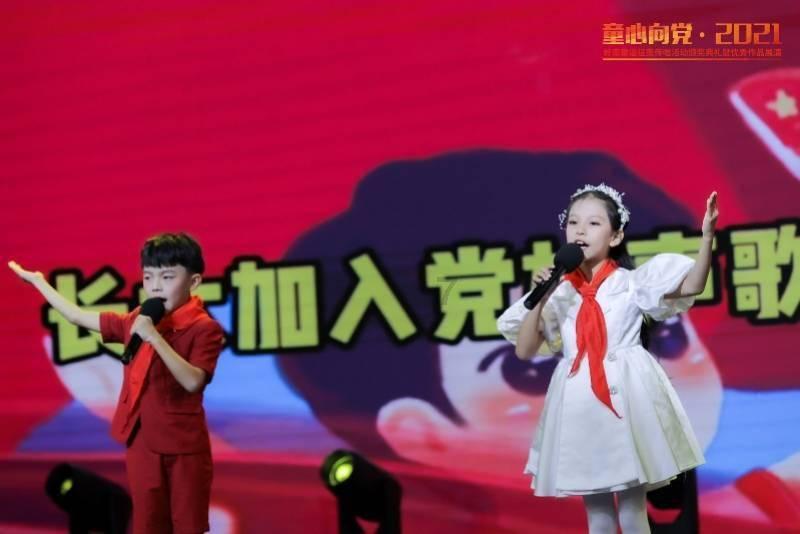 平陆运河首座保通桥实现通车试运行